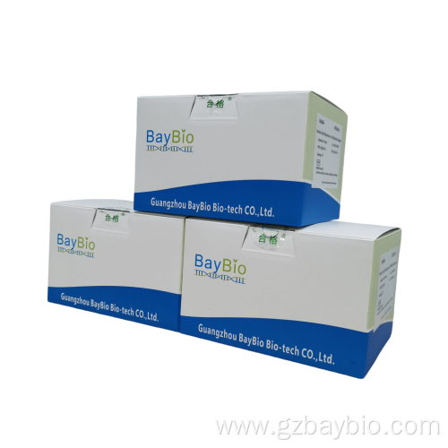 Cell-free DNA High-Purity High-Yield DNA Extraction Kit